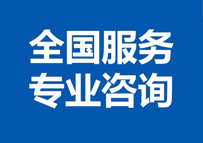 宜章封存公积金代提